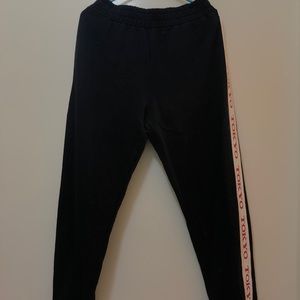 Forever 21 sweats